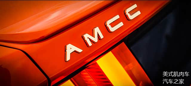 AMCC中国美式肌肉俱乐部,全球最大的华人肌肉车俱乐部